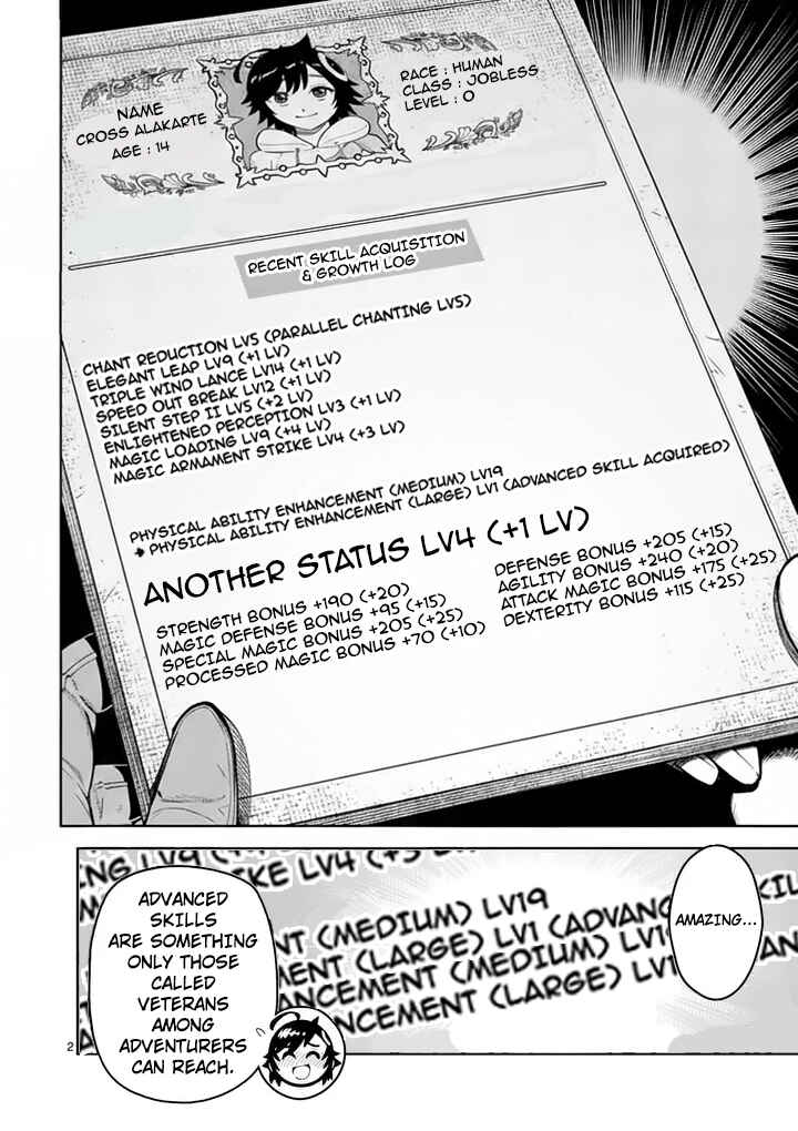 Chapter 80 - Page 3