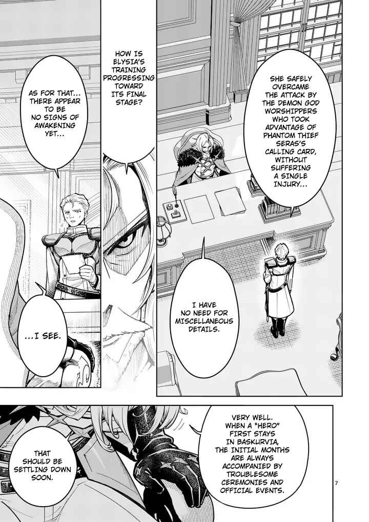 Chapter 80 - Page 8