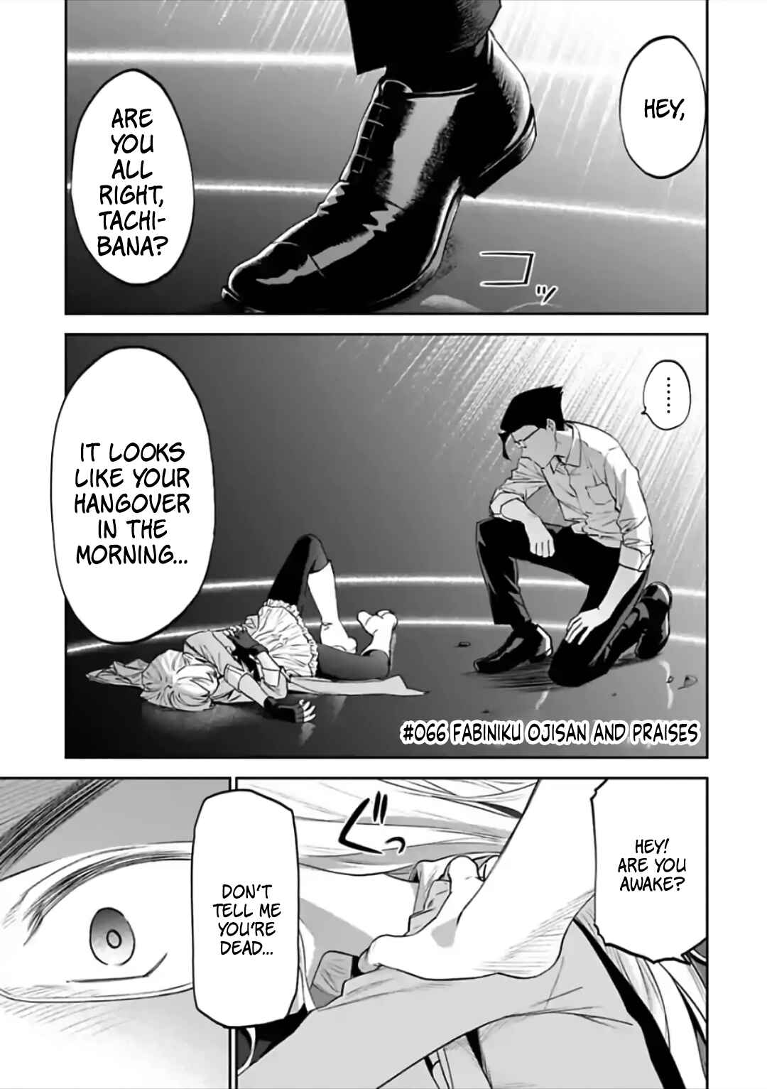 Chapter 66 - Page 1