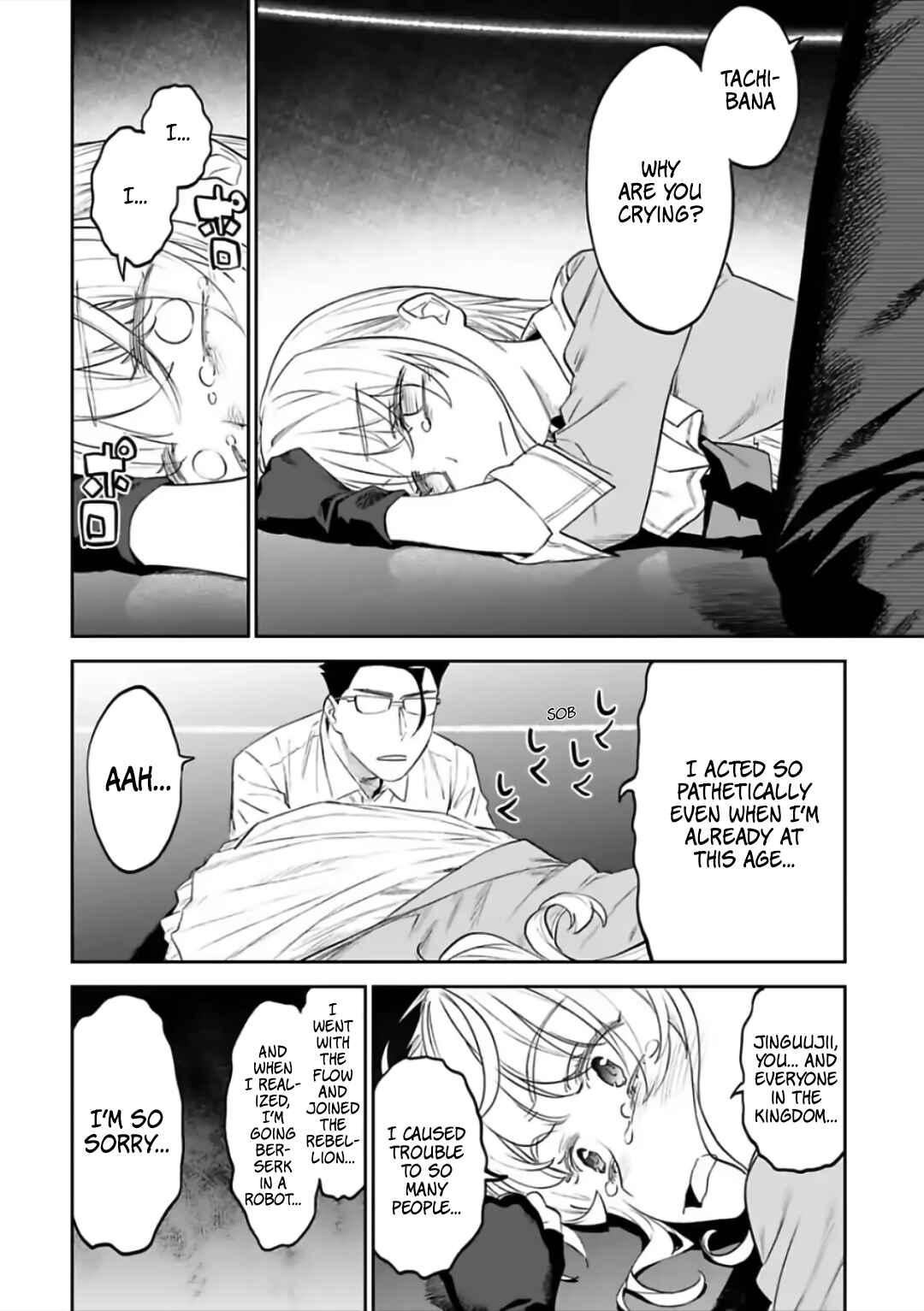 Chapter 66 - Page 4