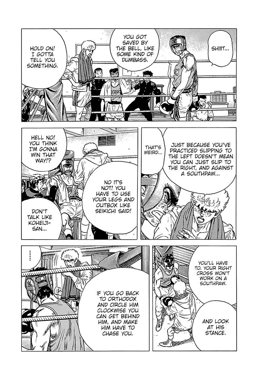 Chapter 233 - Page 4