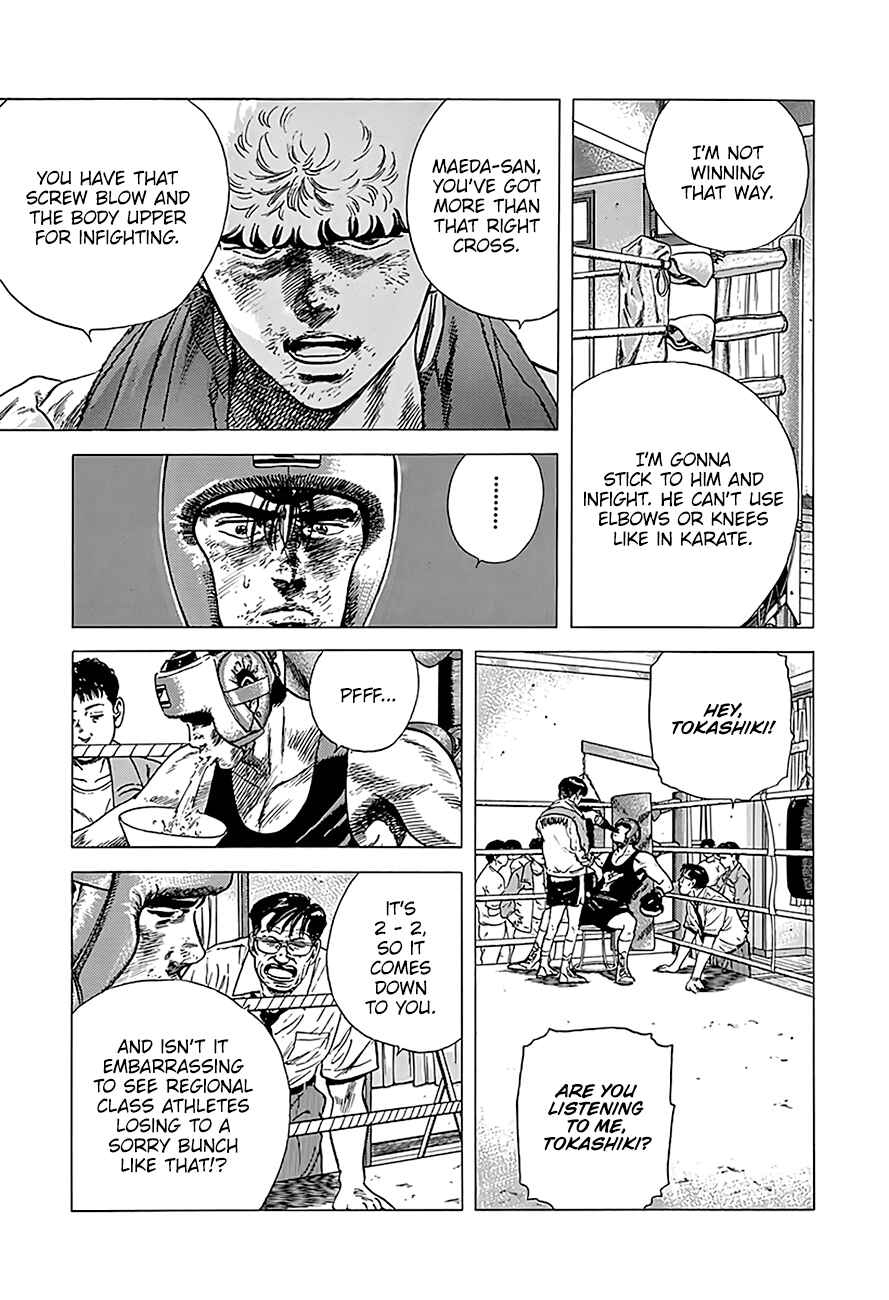 Chapter 233 - Page 5