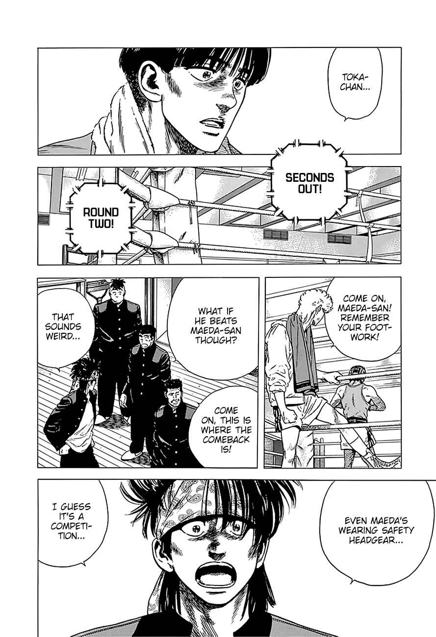 Chapter 233 - Page 8