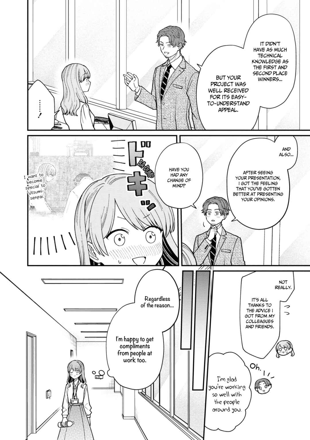 Chapter 43 - Page 7
