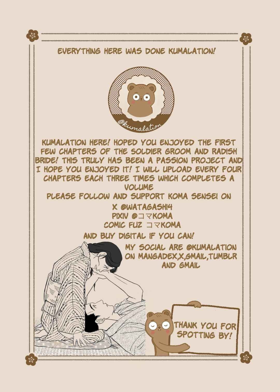 Chapter 4 - Page 7
