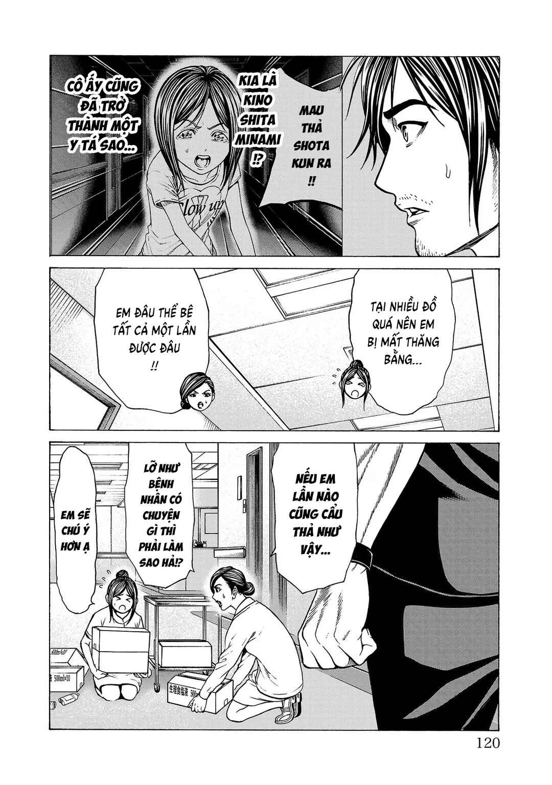 Chapter 10 - Page 25