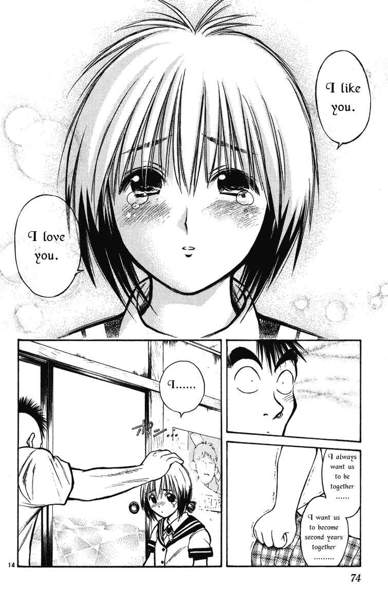Chapter 221 - Page 14