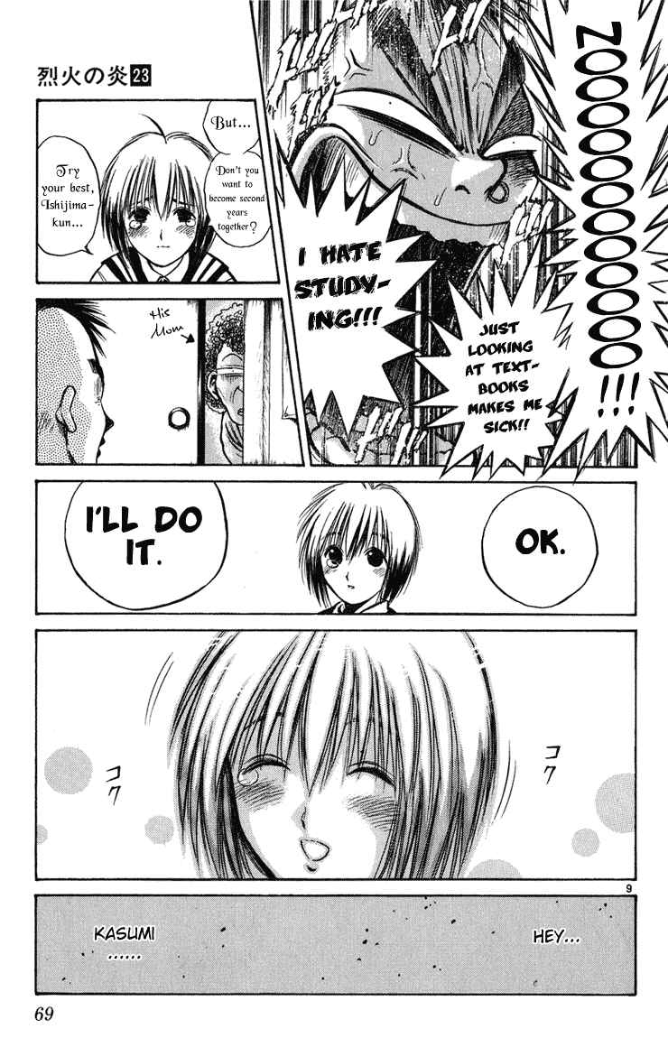 Chapter 221 - Page 9