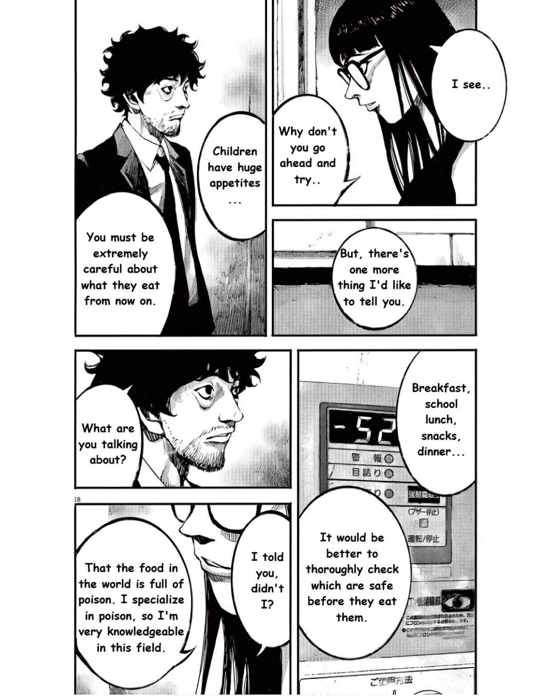 Chapter 90 - Page 18