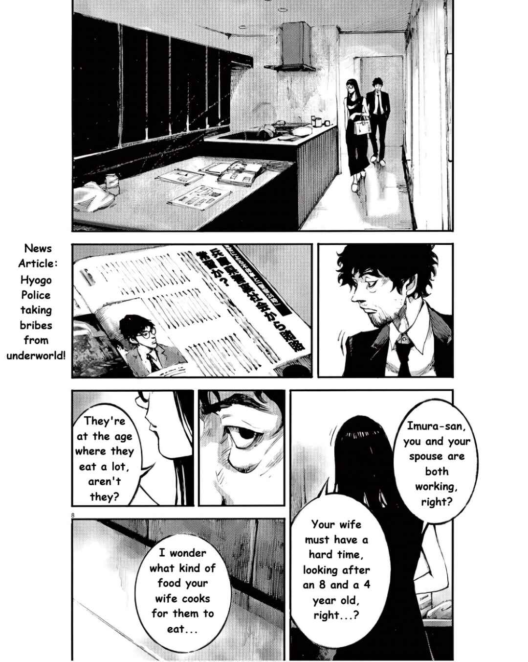 Chapter 90 - Page 8