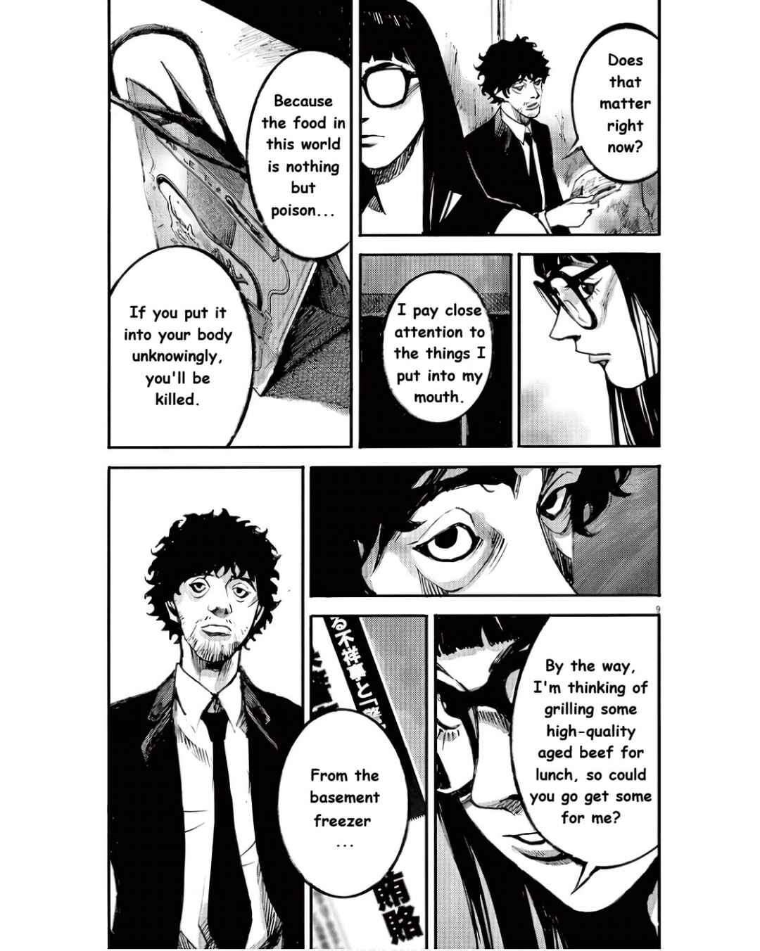 Chapter 90 - Page 9