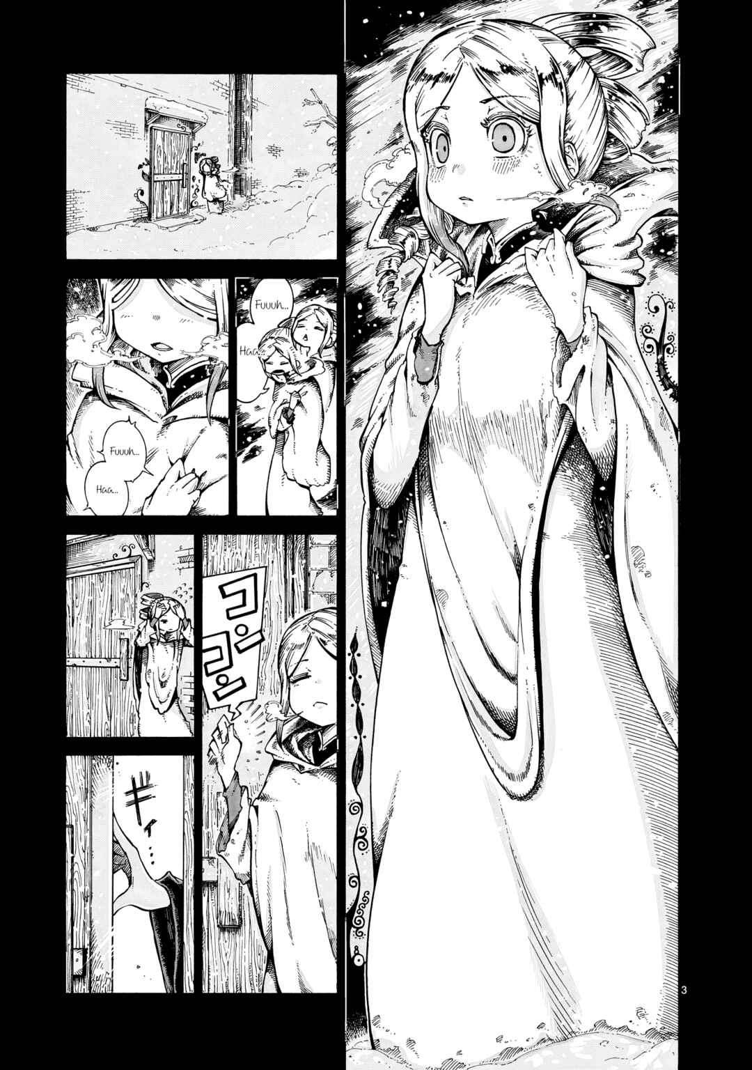 Chapter 14 - Page 3
