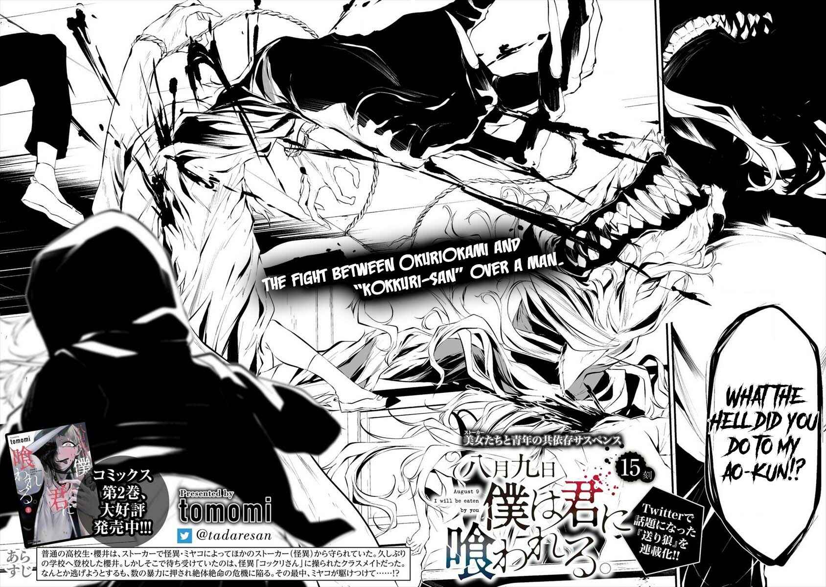 Chapter 15 - Page 3
