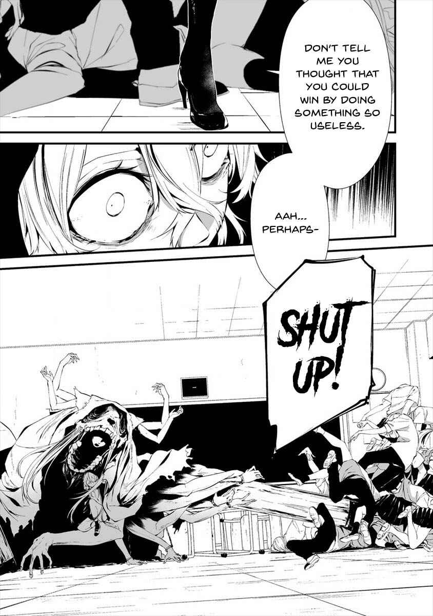 Chapter 15 - Page 7