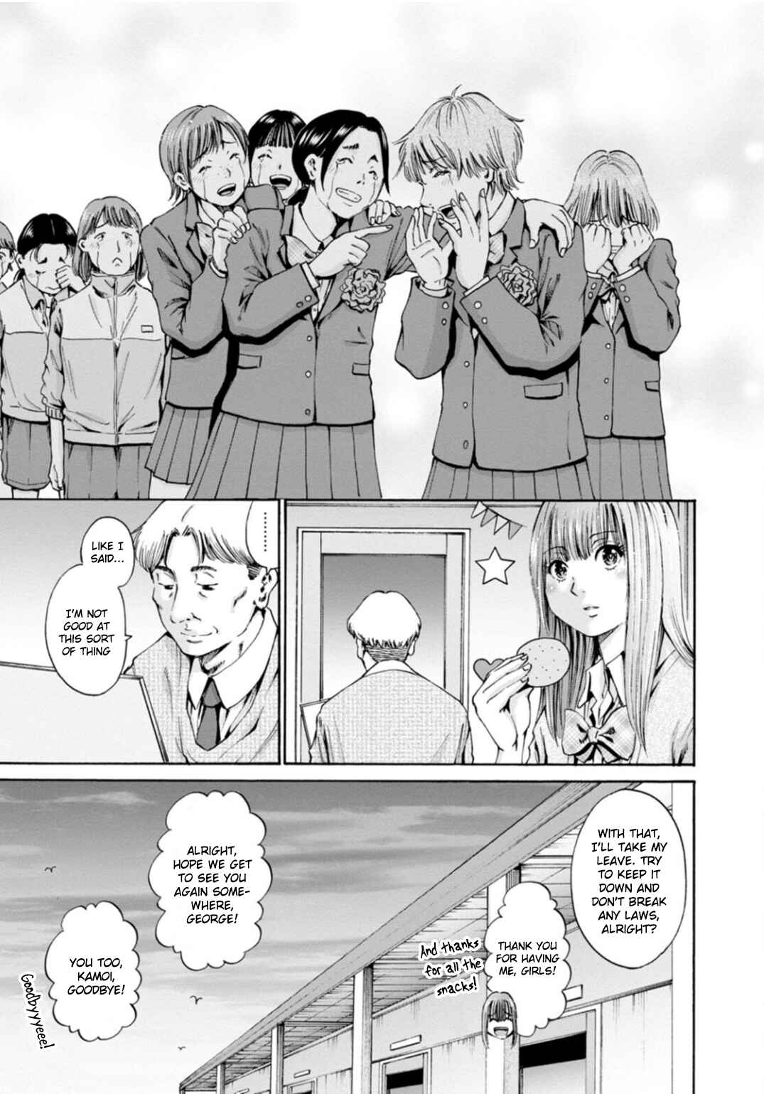 Chapter 34 - Page 13