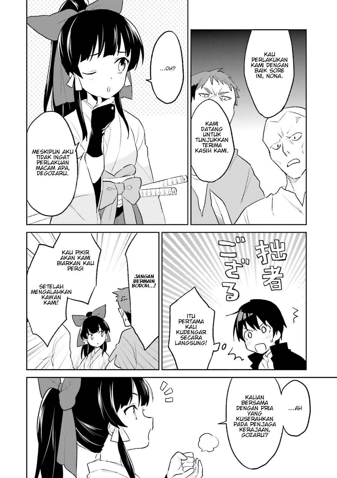 Chapter 3 - Page 8