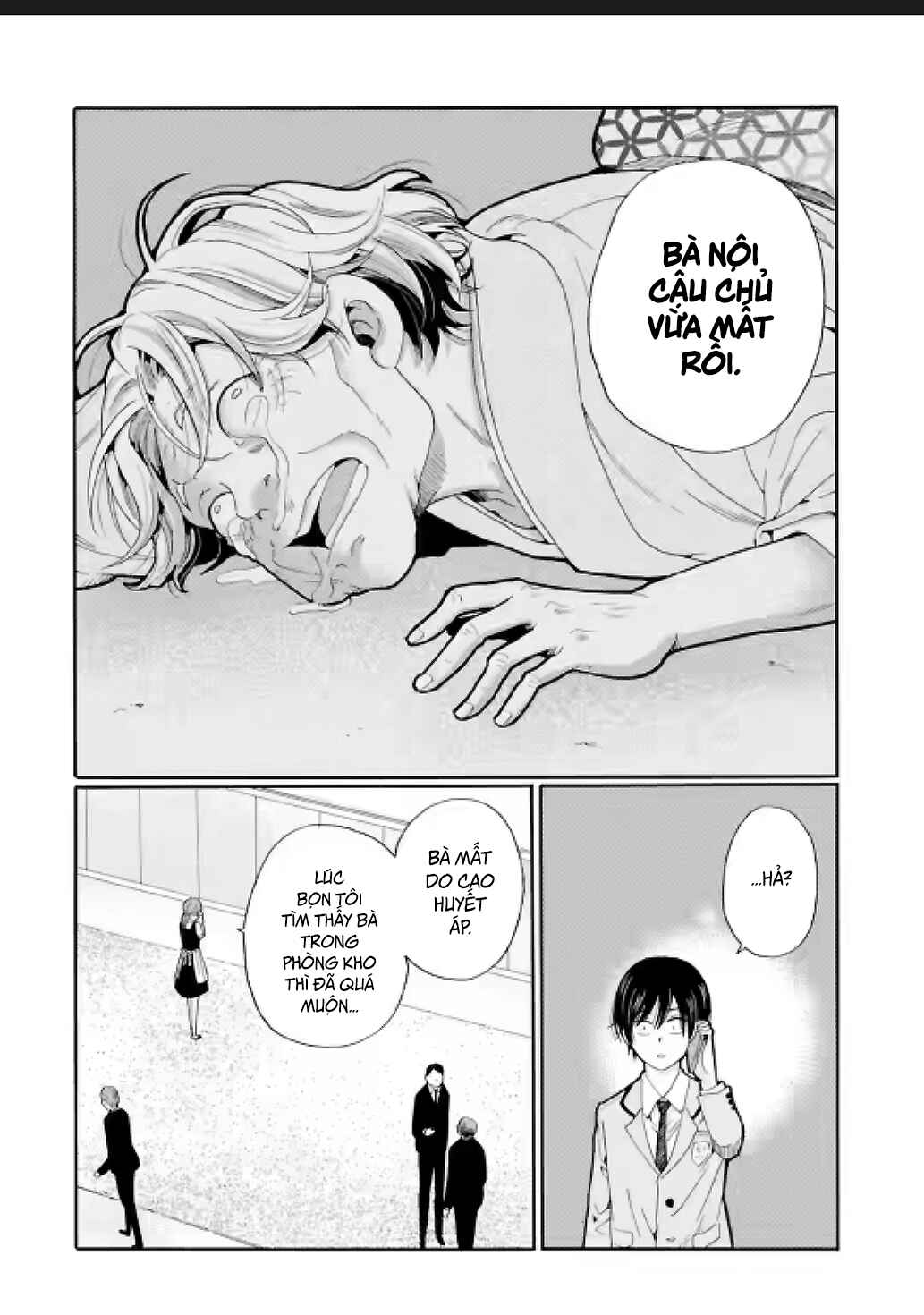 Chapter 27 - Page 12