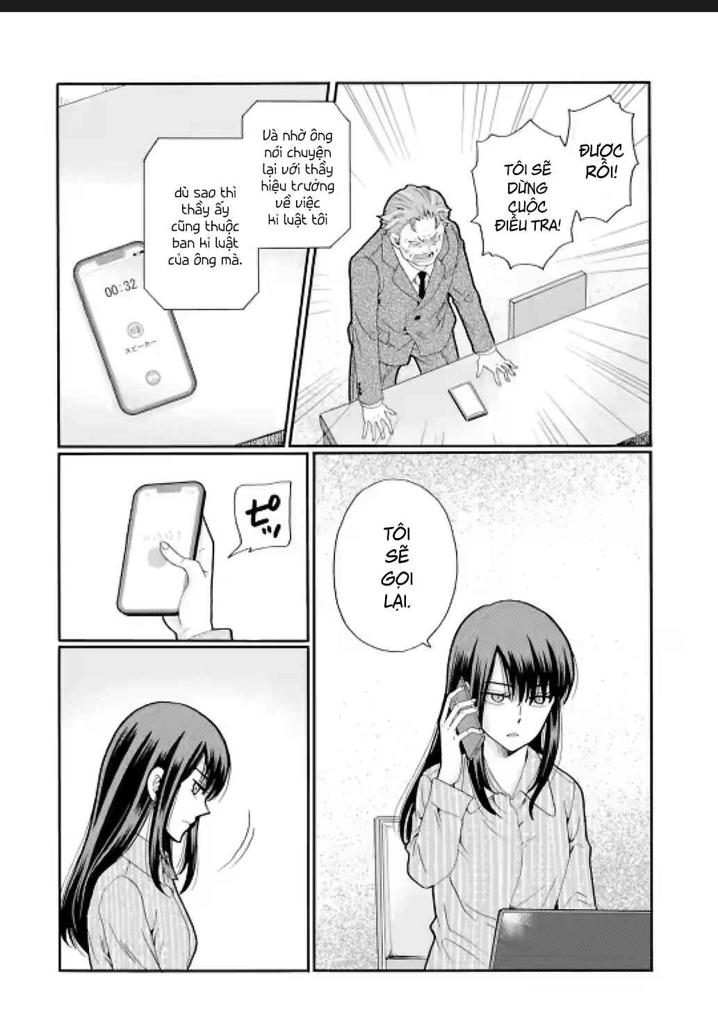 Chapter 27 - Page 22