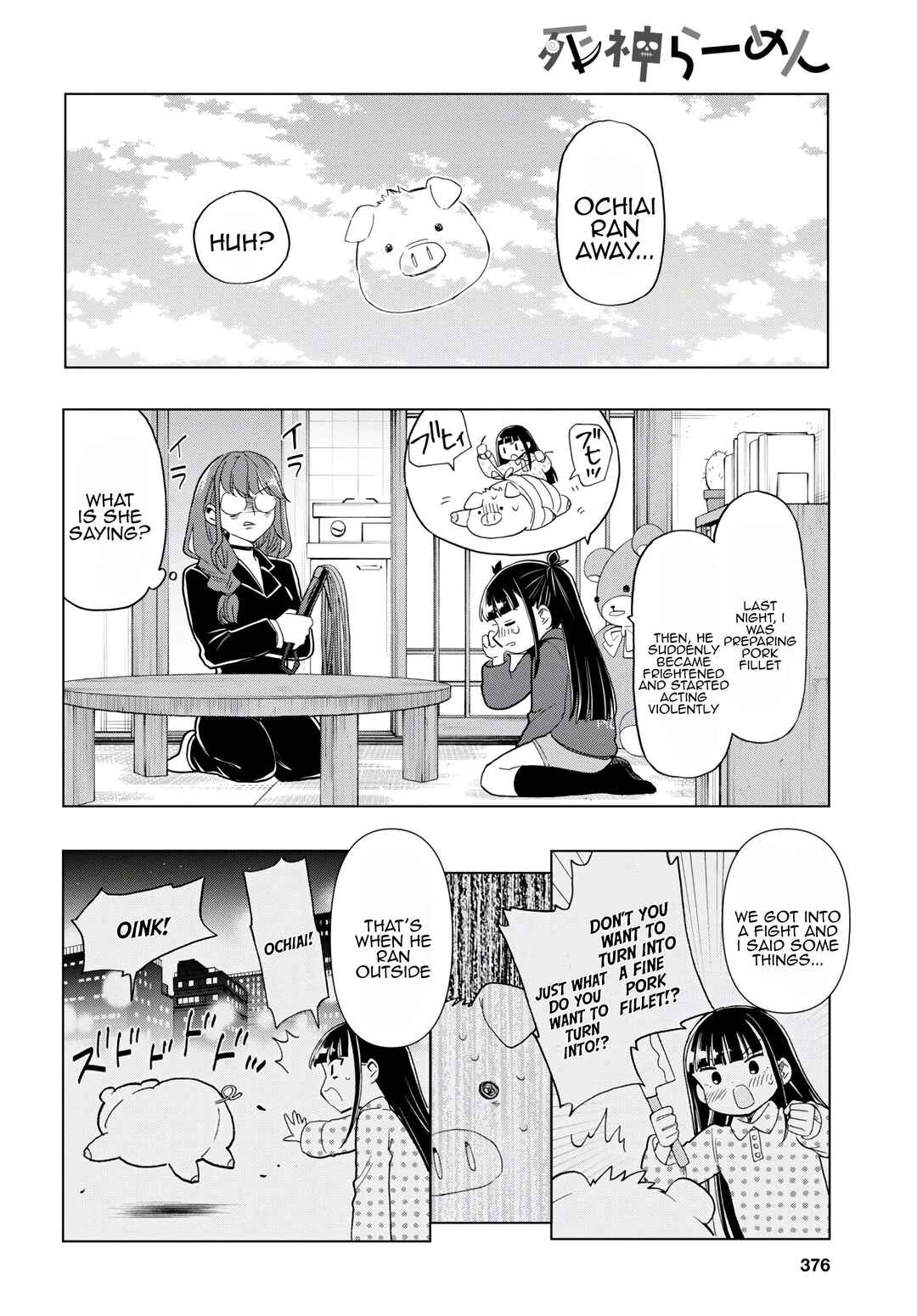 Chapter 13 - Page 4