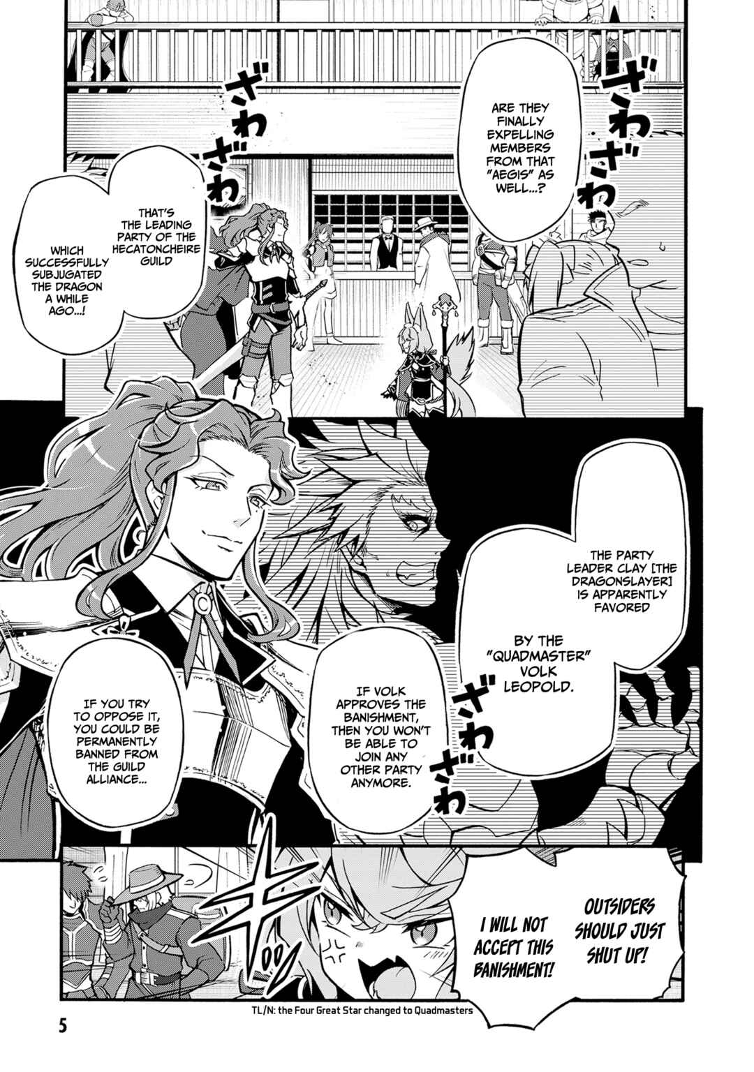 Chapter 7 - Page 4