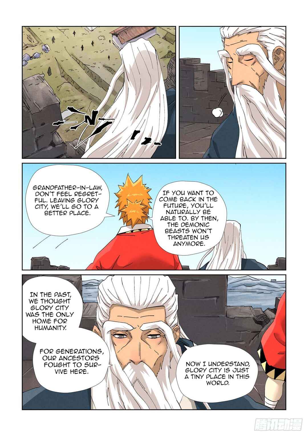 Chapter 456.5 - Page 10