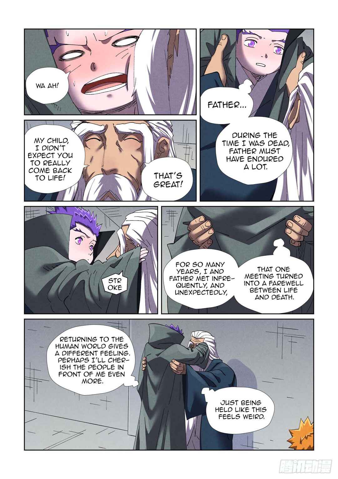 Chapter 456.5 - Page 3