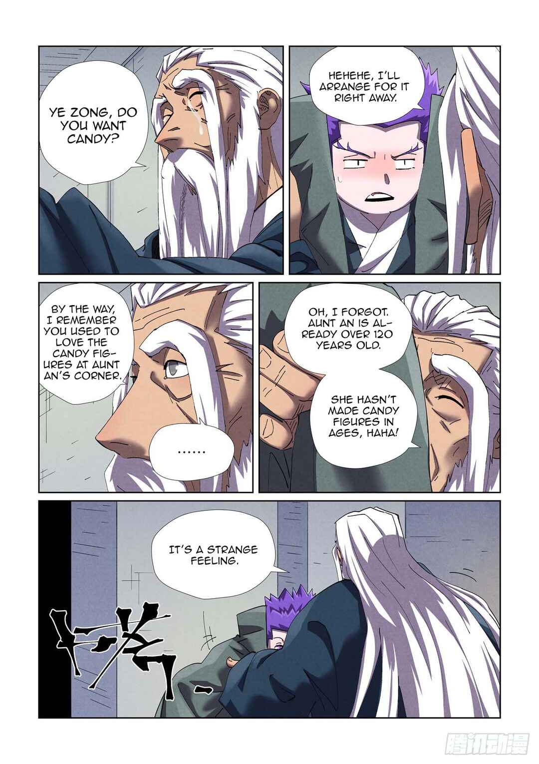 Chapter 456.5 - Page 4