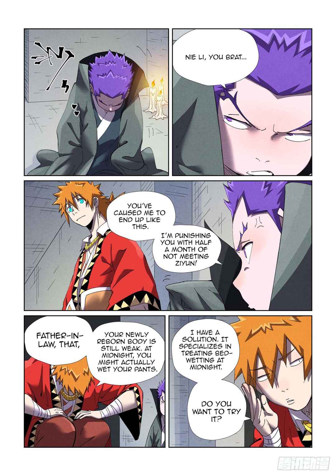 Chapter 456.5 - Page 5