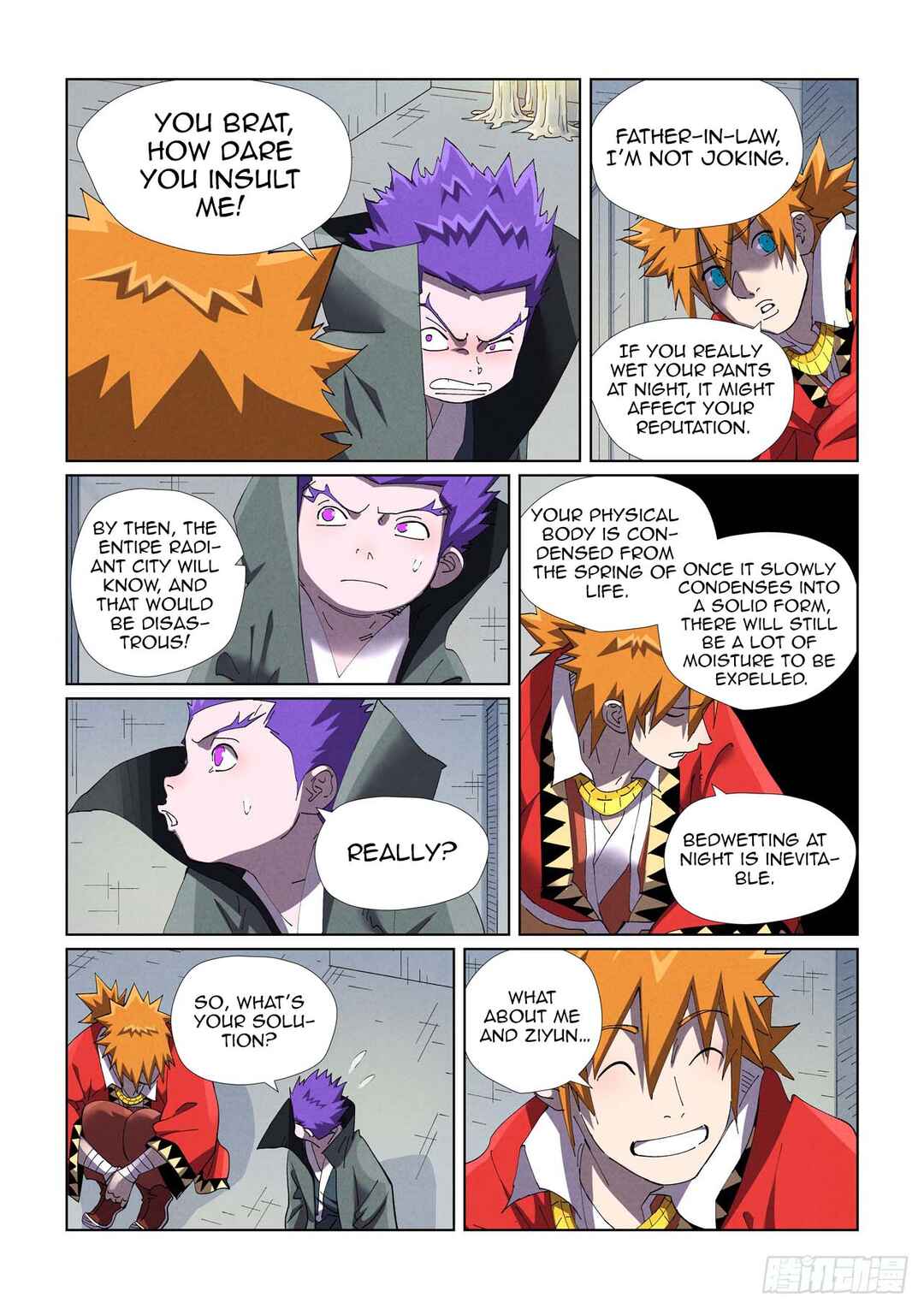 Chapter 456.5 - Page 6