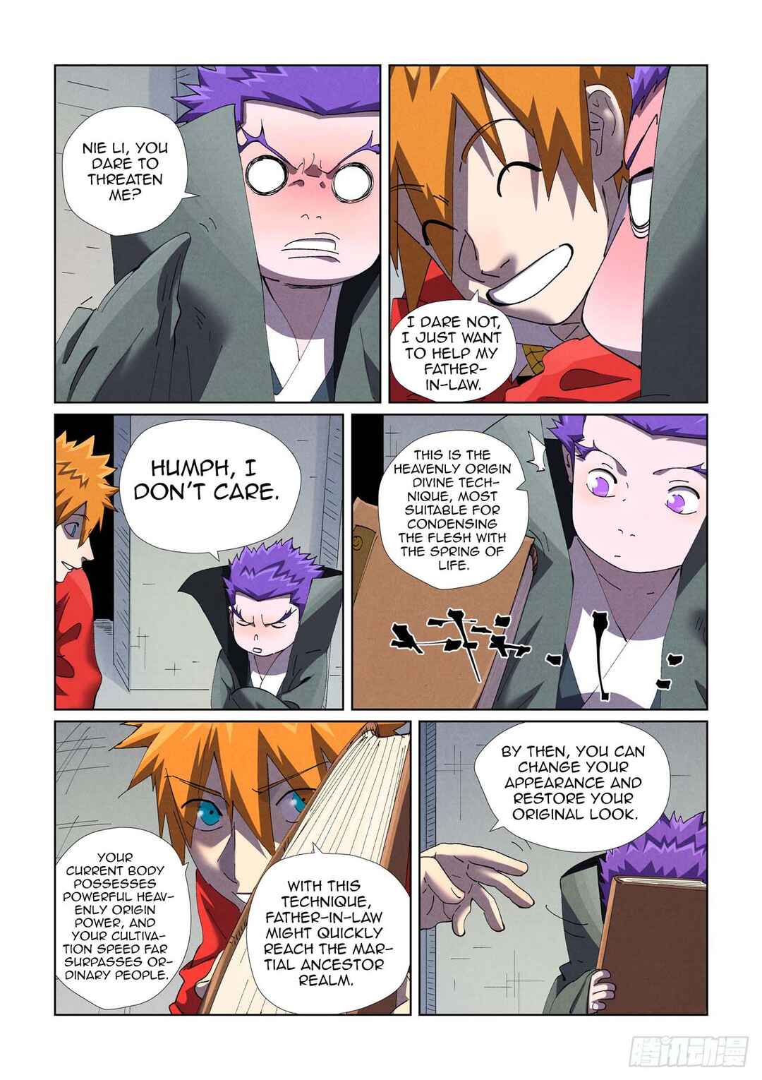 Chapter 456.5 - Page 7
