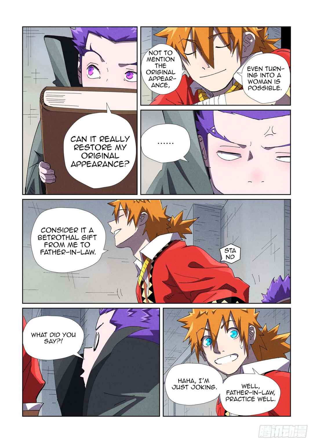 Chapter 456.5 - Page 8
