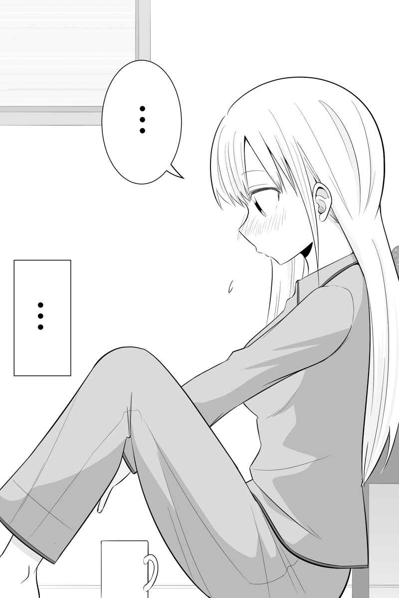 Chapter 11 - Page 2