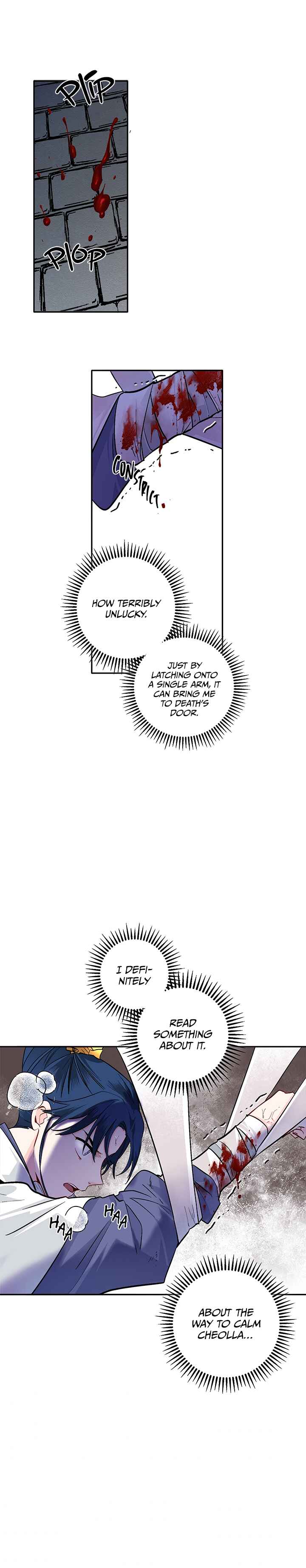 Chapter 81 - Page 17