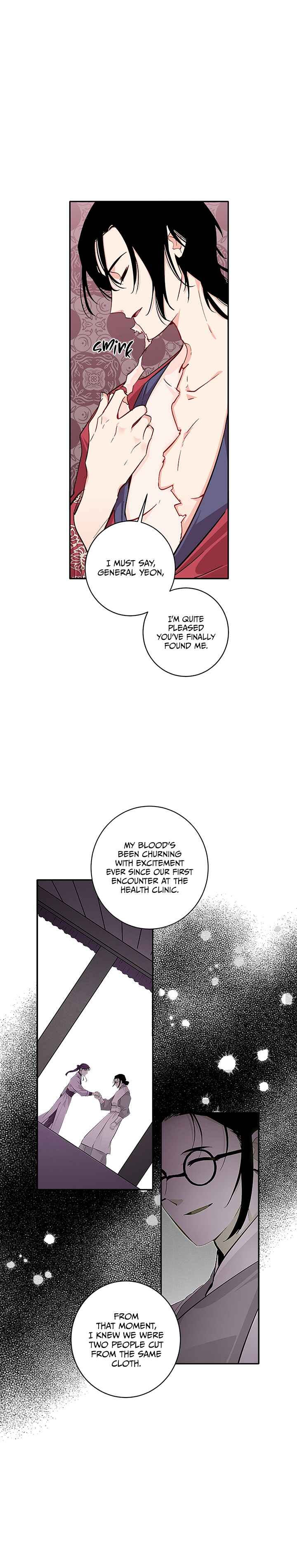 Chapter 81 - Page 2