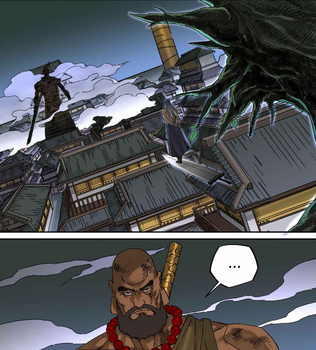 Chapter 209 - Page 12