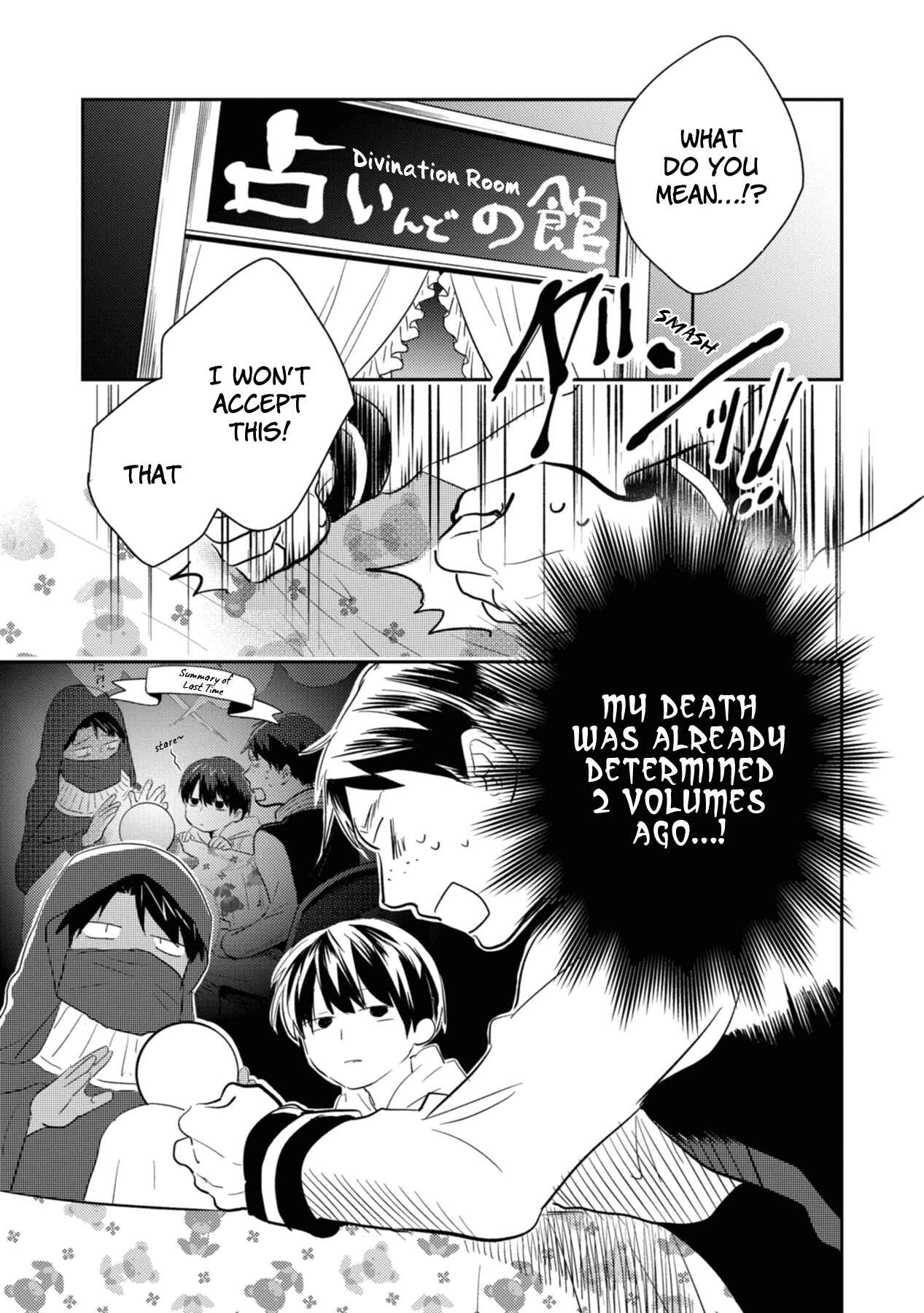 Chapter 41.5 - Page 15