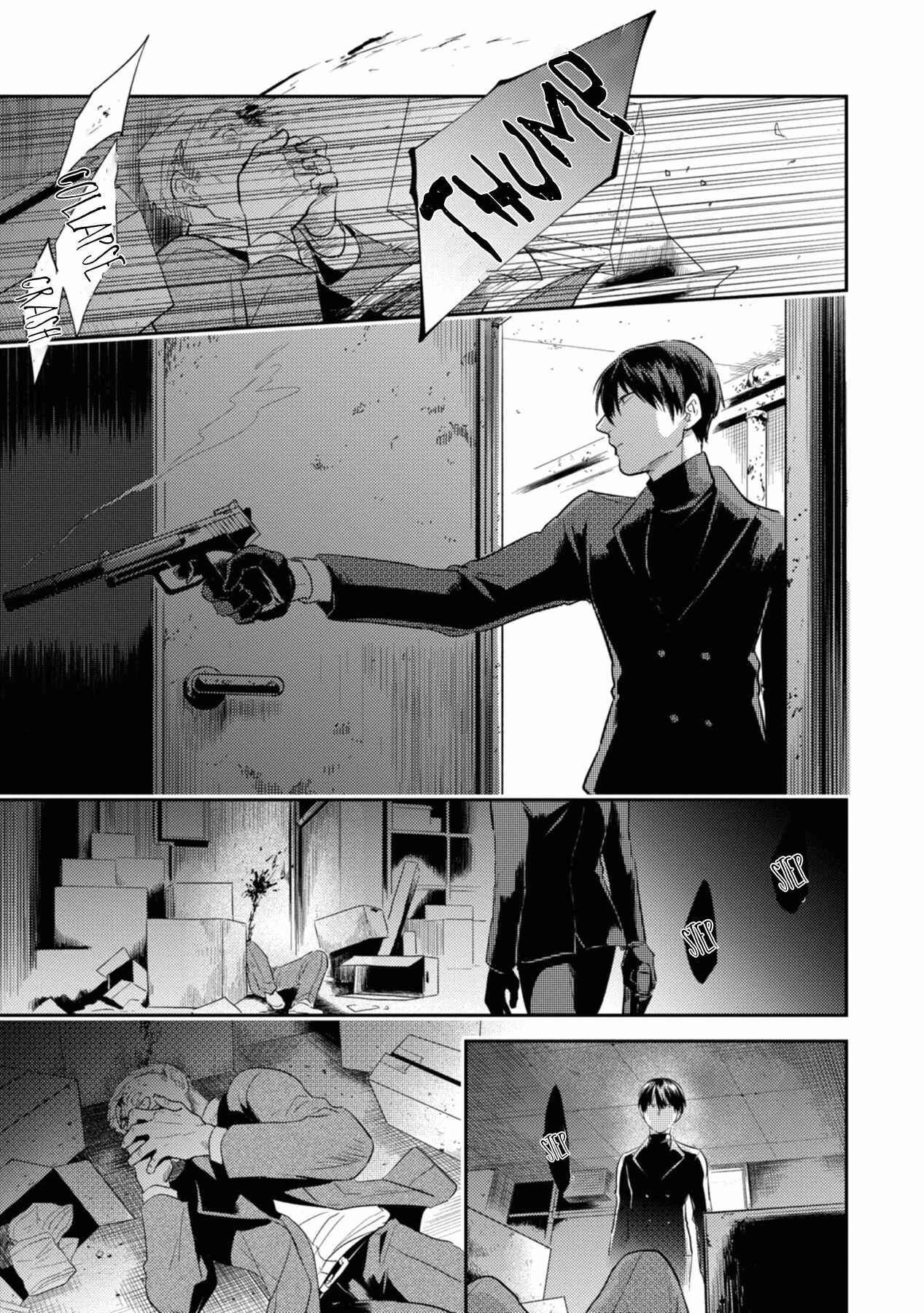 Chapter 41.5 - Page 7