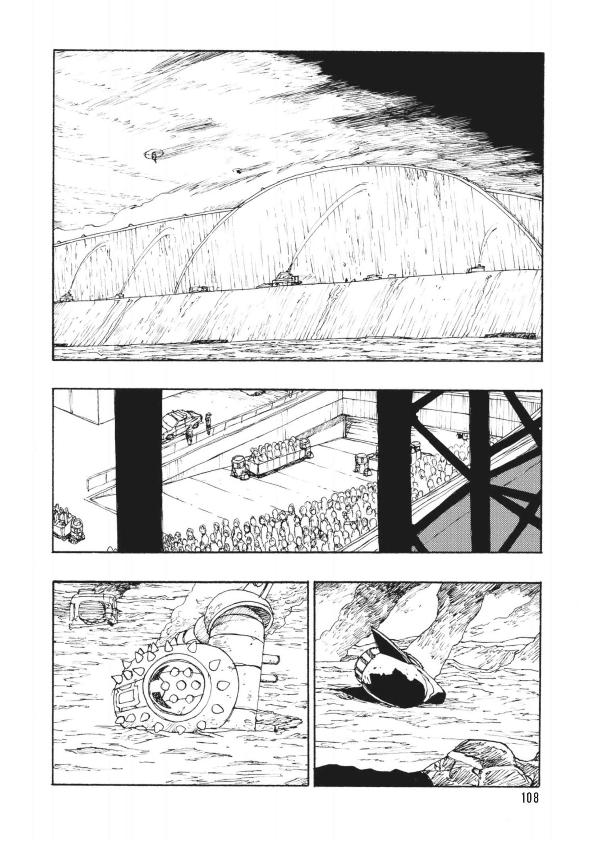 Chapter 33 - Page 2