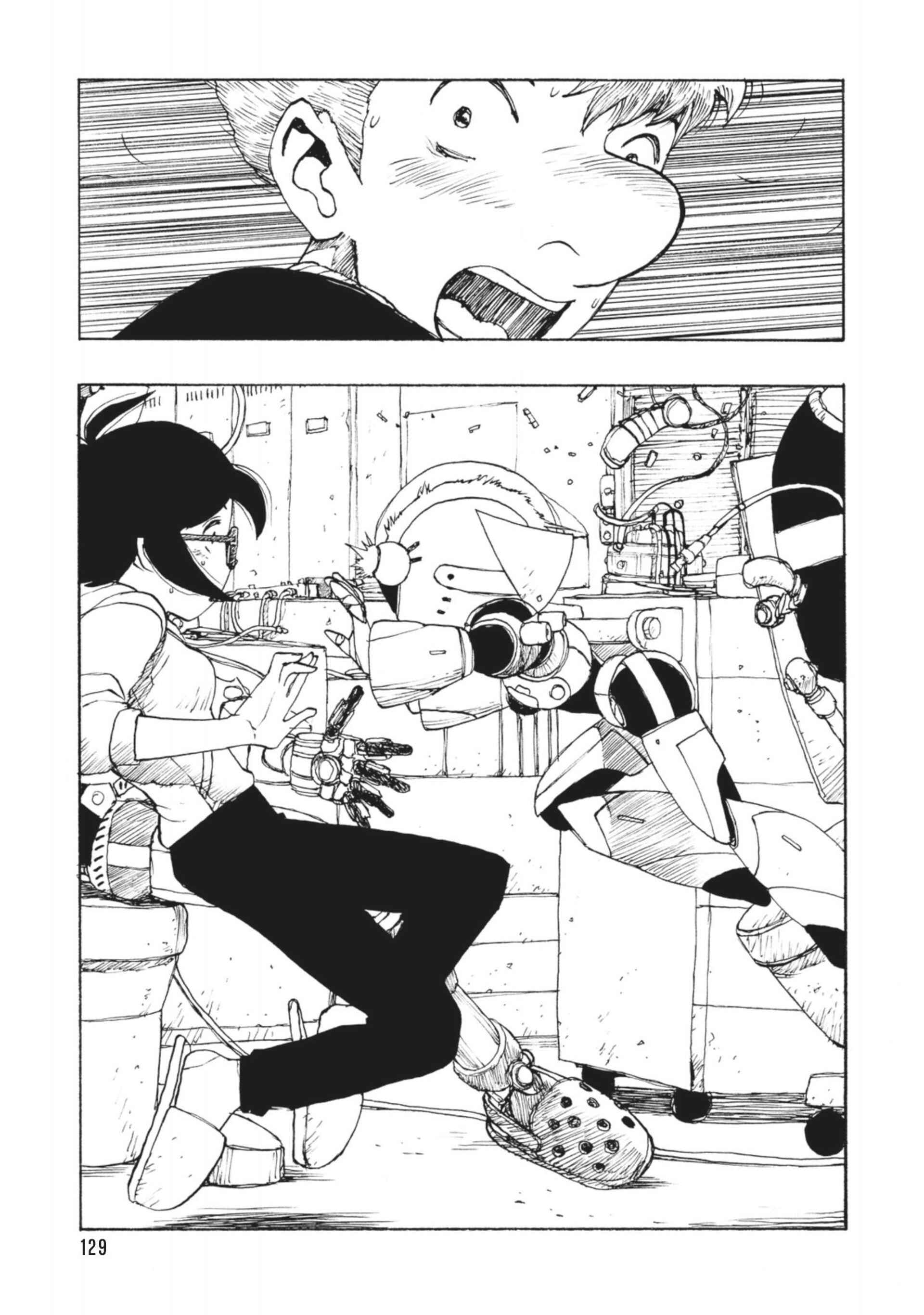 Chapter 33 - Page 23
