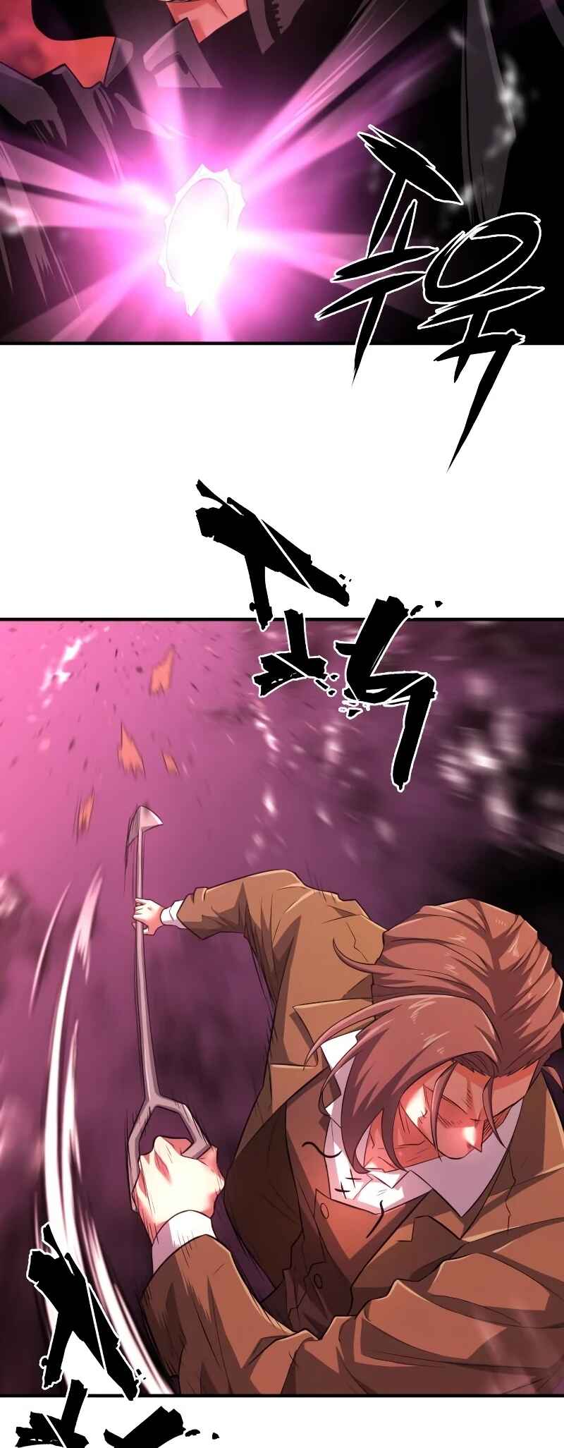 Chapter 86 - Page 25