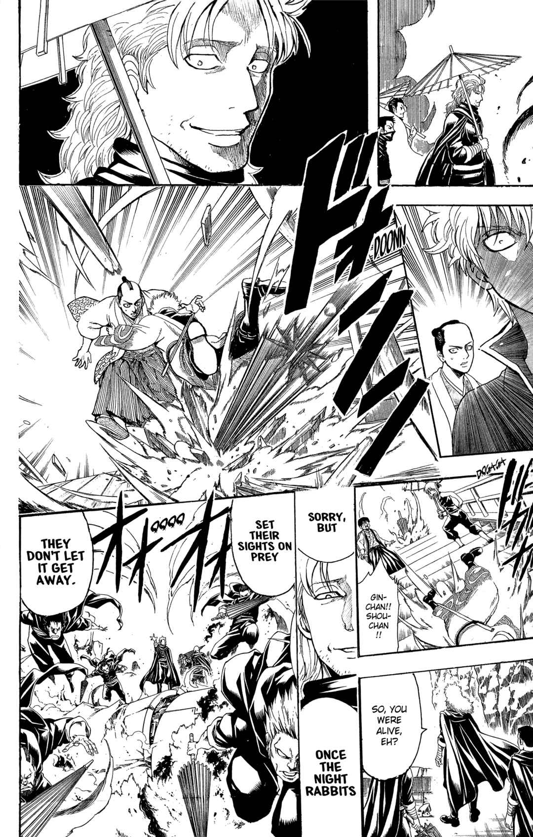 Chapter 509 - Page 2