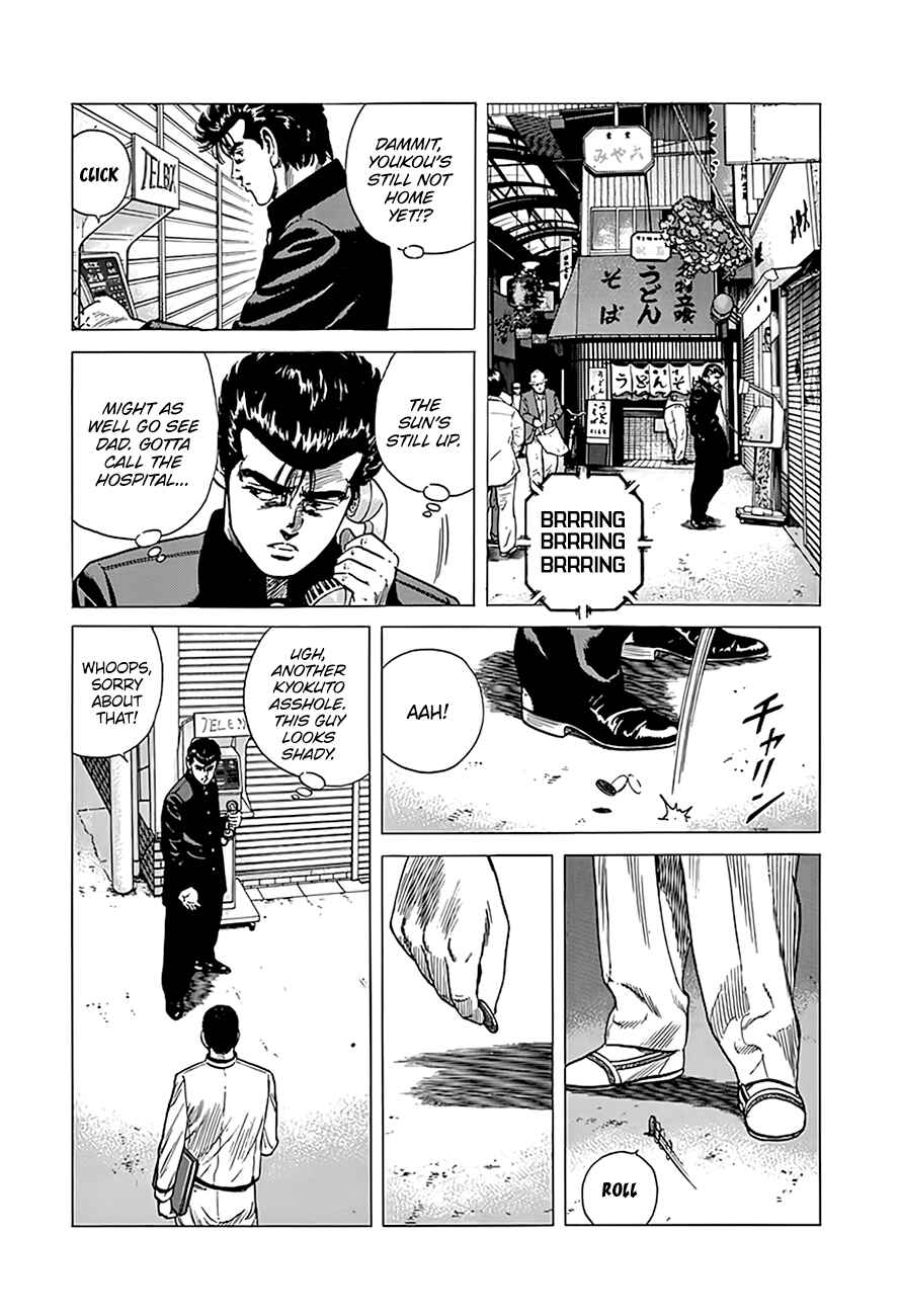 Chapter 323 - Page 16