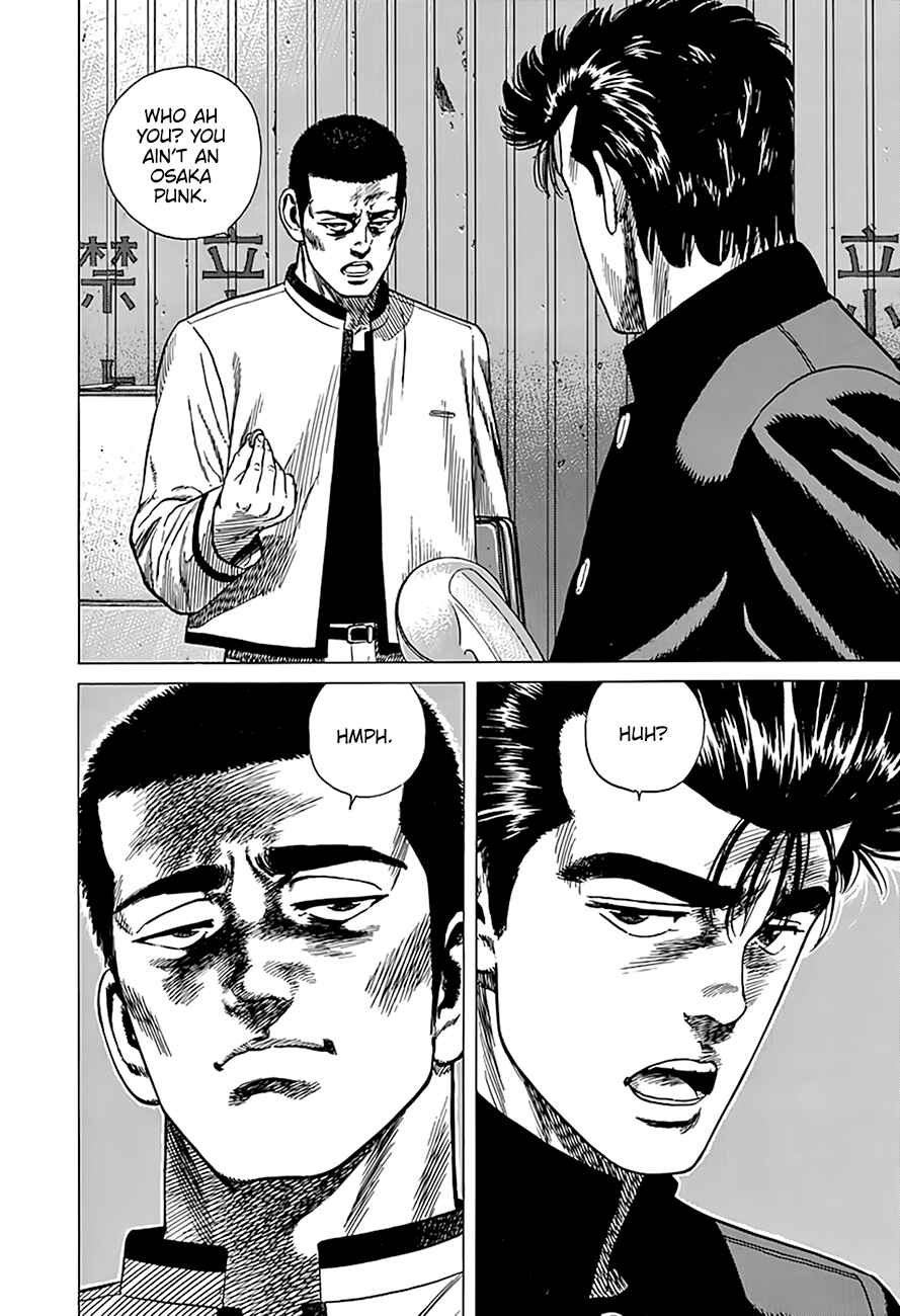 Chapter 323 - Page 17