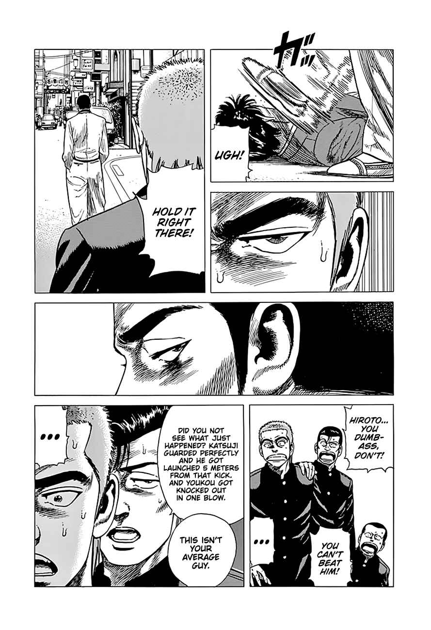 Chapter 323 - Page 6