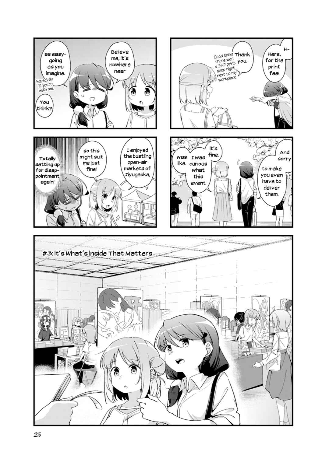 Chapter 3 - Page 1