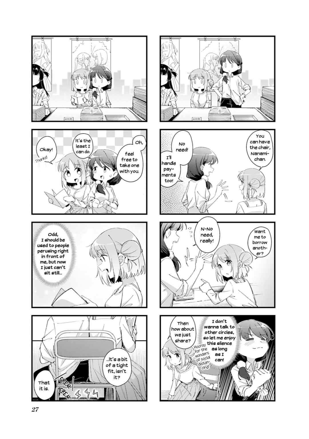 Chapter 3 - Page 3