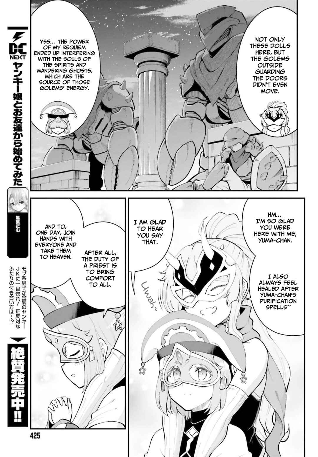 Chapter 30 - Page 22