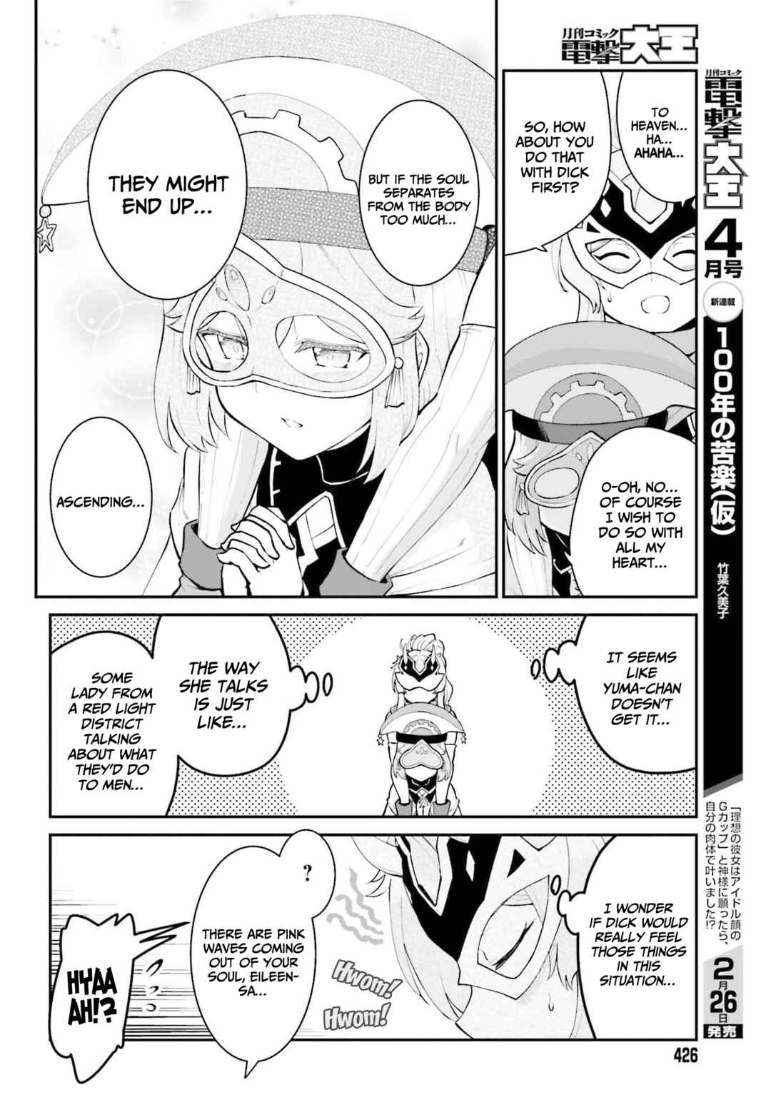 Chapter 30 - Page 23