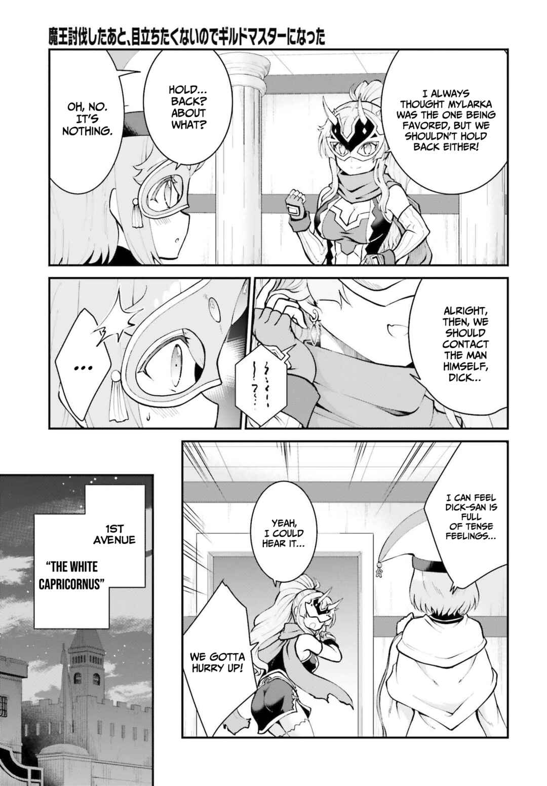 Chapter 30 - Page 26