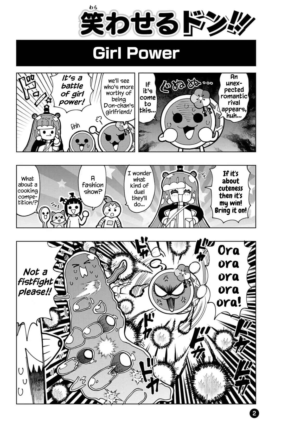 Chapter 74.8 - Page 2
